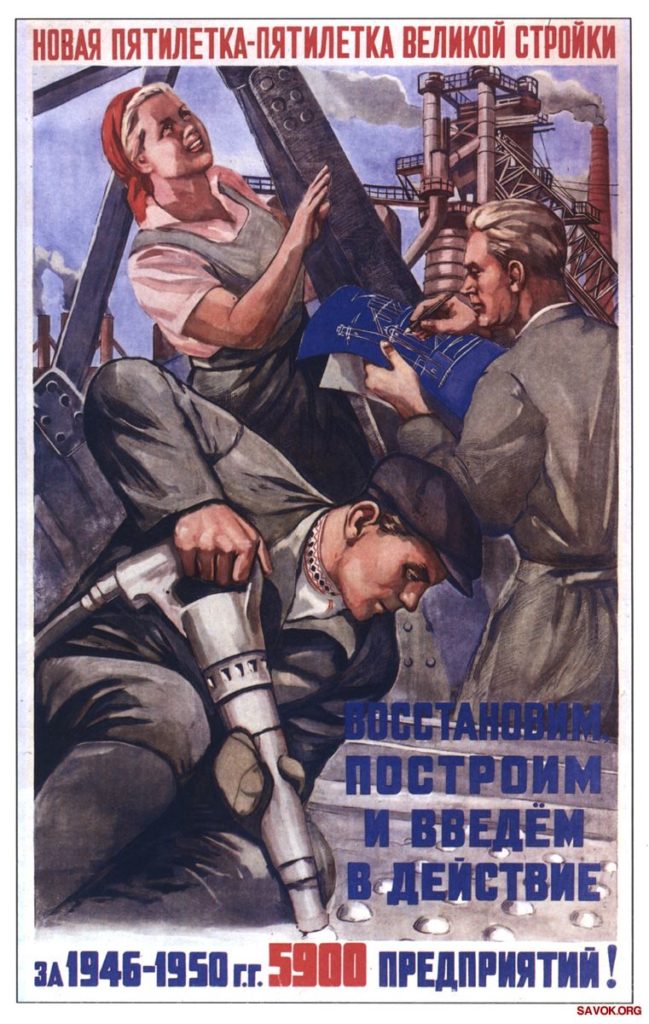 Советские добрые открытки с Новым годом.