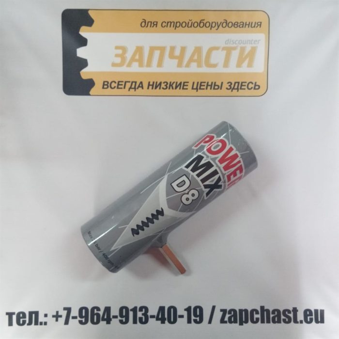 Статор шнековой пары D8-2 — изображение 2
