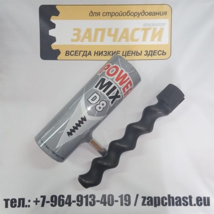 Статор шнековой пары D8-2 — изображение 3