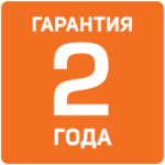 Гагантия на штукатурную станцию - 2 года